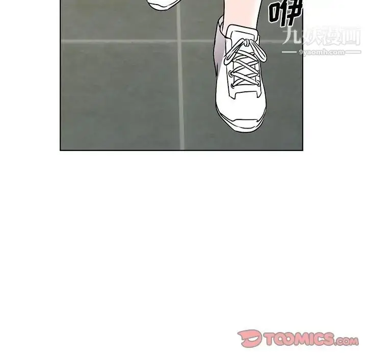 漫画《娜娜变身记》第34话第135张图