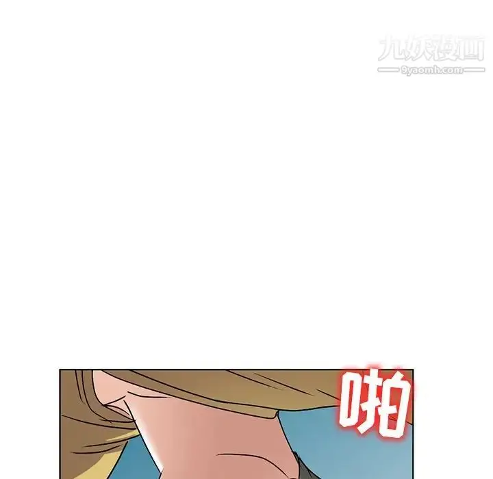 漫画《娜娜变身记》第34话第138张图