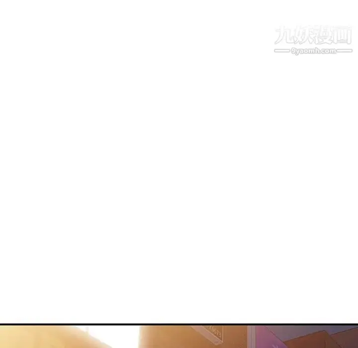 漫画《娜娜变身记》第34话第19张图