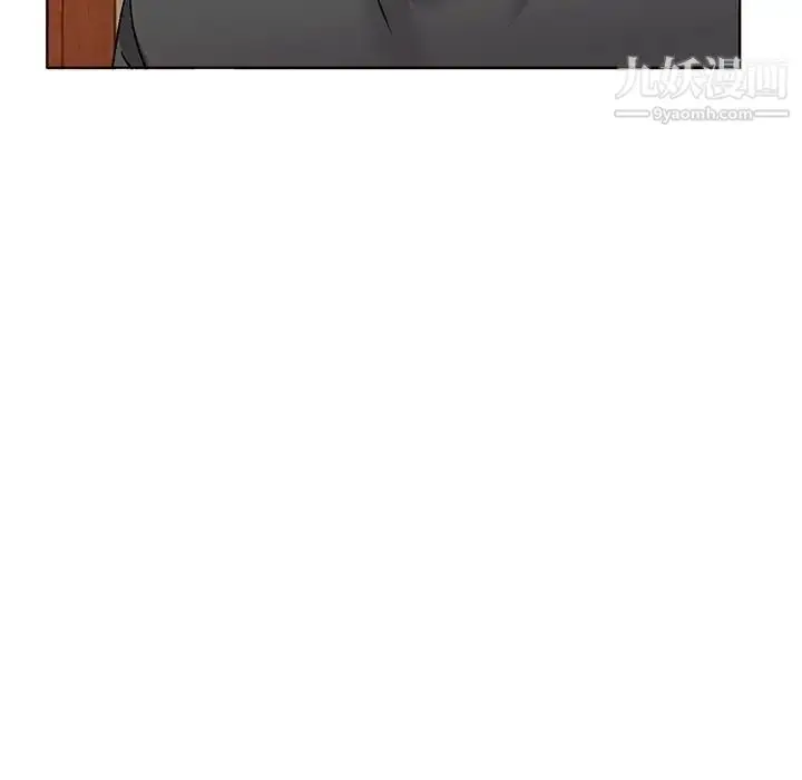 漫画《娜娜变身记》第34话第23张图