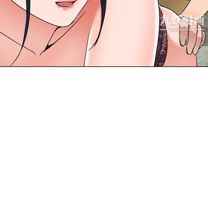 漫画《娜娜变身记》第34话第47张图