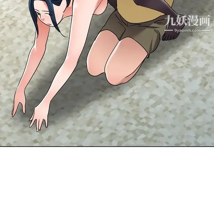 漫画《娜娜变身记》第34话第54张图