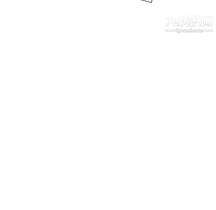 漫画《娜娜变身记》第34话第64张图