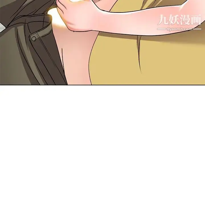 漫画《娜娜变身记》第34话第68张图