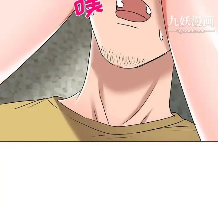 漫画《娜娜变身记》第34话第70张图