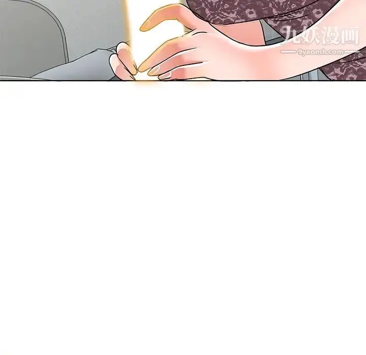 漫画《娜娜变身记》第34话第85张图