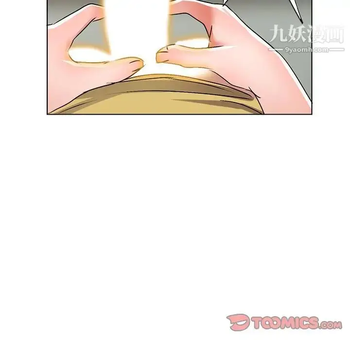 漫画《娜娜变身记》第34话第87张图