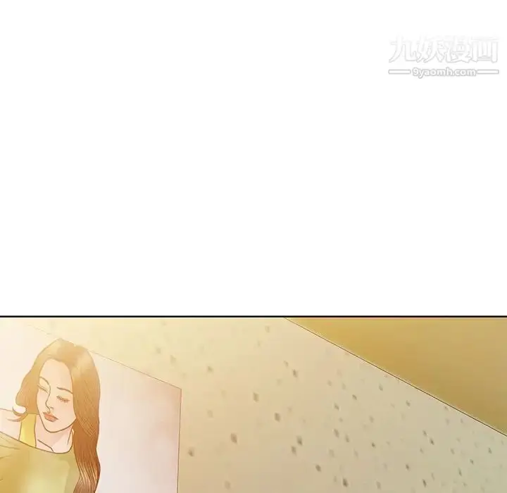 漫画《娜娜变身记》第34话第88张图