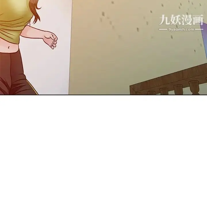 漫画《娜娜变身记》第34话第89张图