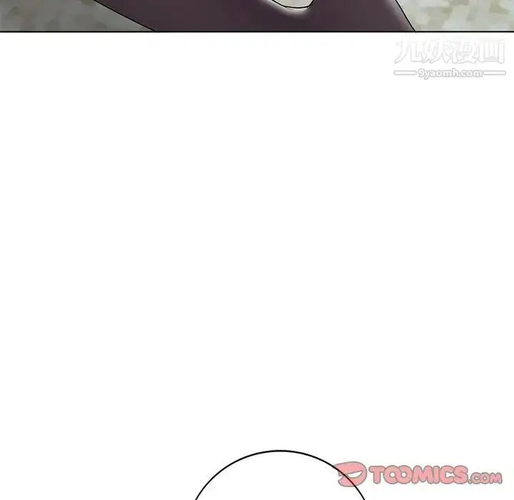 漫画《娜娜变身记》第34话第9张图