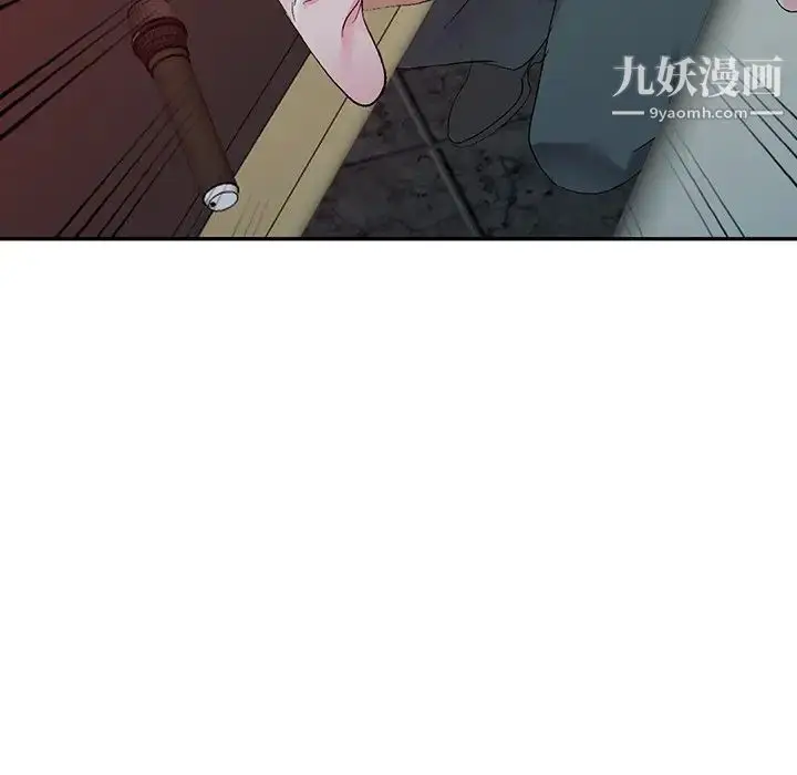 漫画《娜娜变身记》第5话第114张图