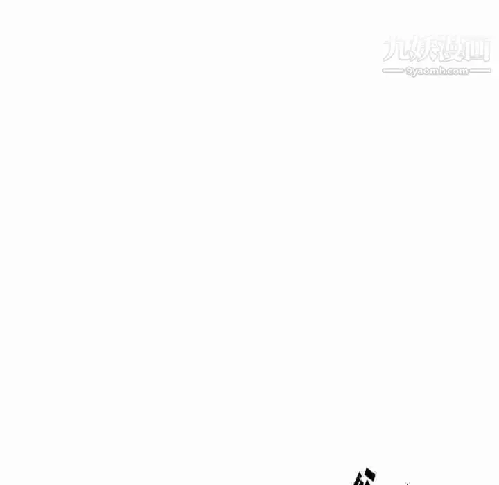 漫画《娜娜变身记》第5话第29张图