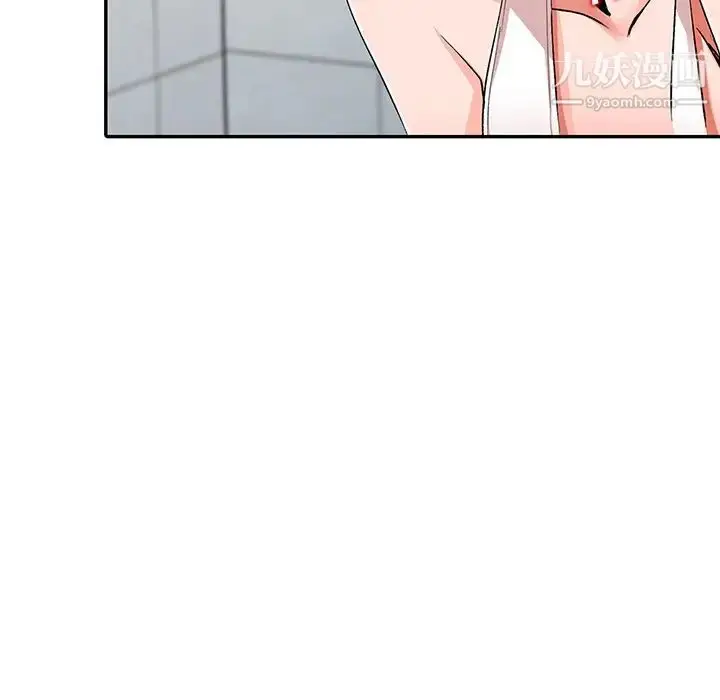 漫画《娜娜变身记》第5话第40张图