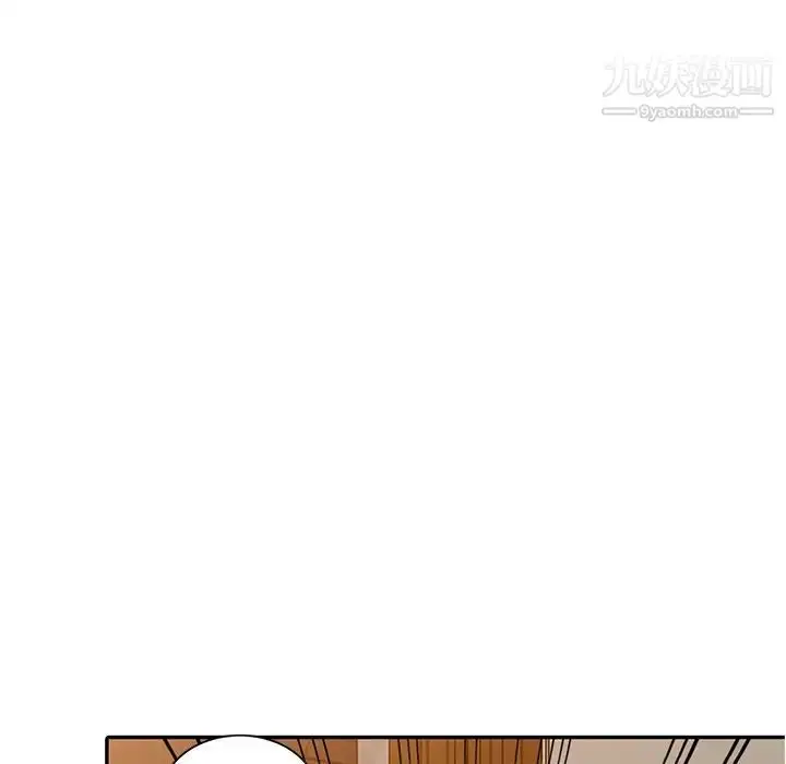 漫画《娜娜变身记》第5话第67张图