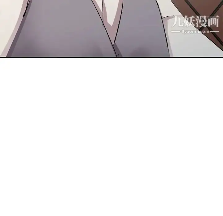 漫画《娜娜变身记》第5话第92张图