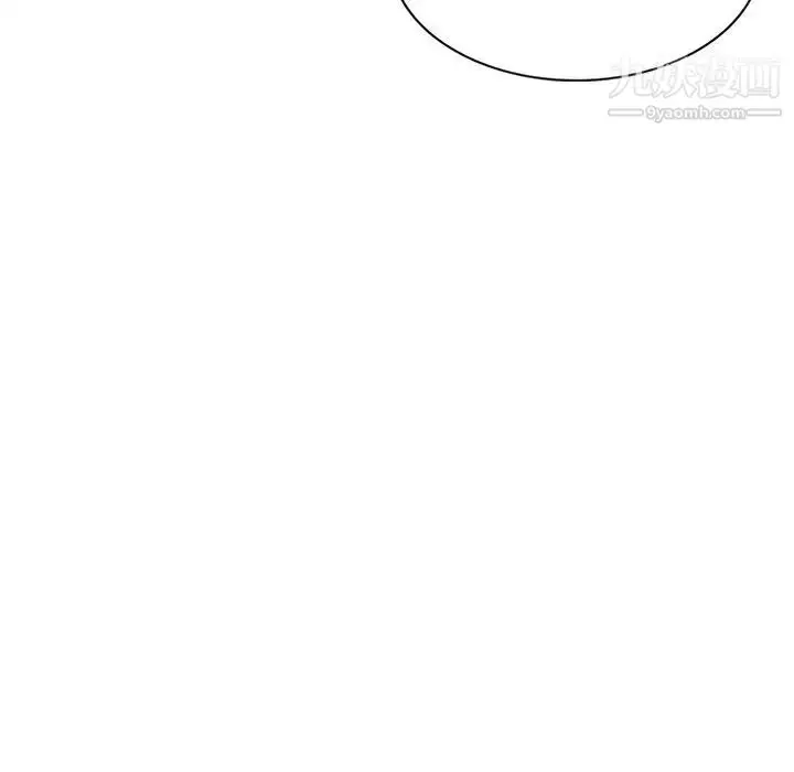 漫画《娜娜变身记》第20话第58张图
