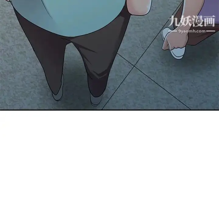 漫画《娜娜变身记》第18话第115张图
