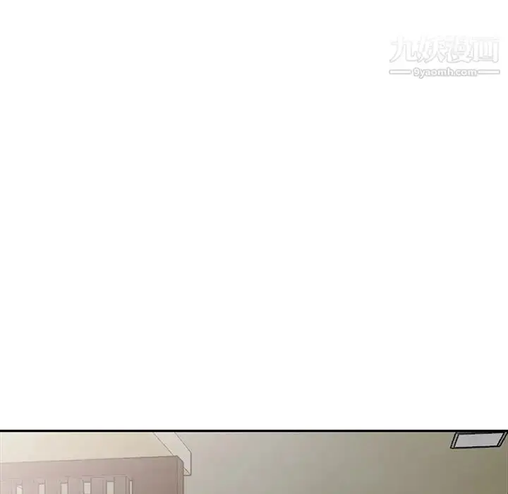 漫画《娜娜变身记》第18话第22张图