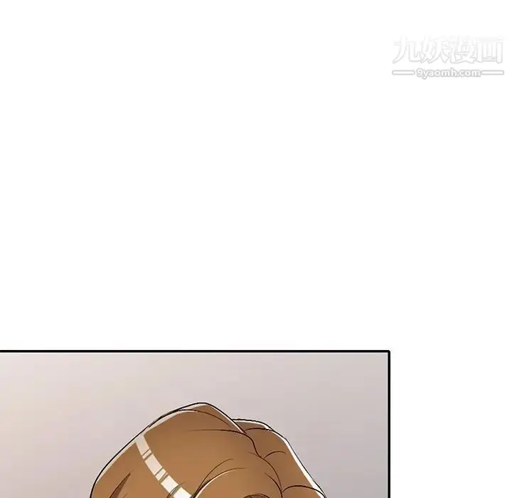 漫画《娜娜变身记》第18话第41张图