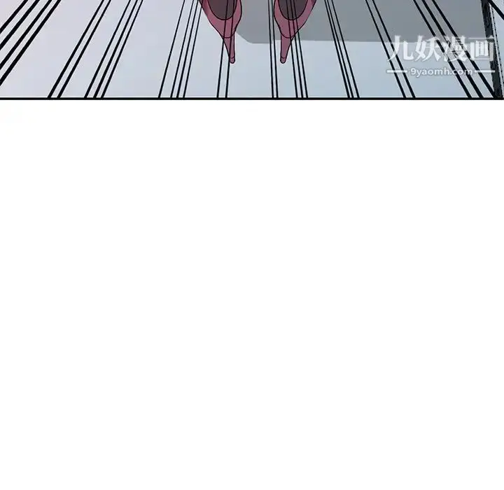 漫画《娜娜变身记》第18话第49张图