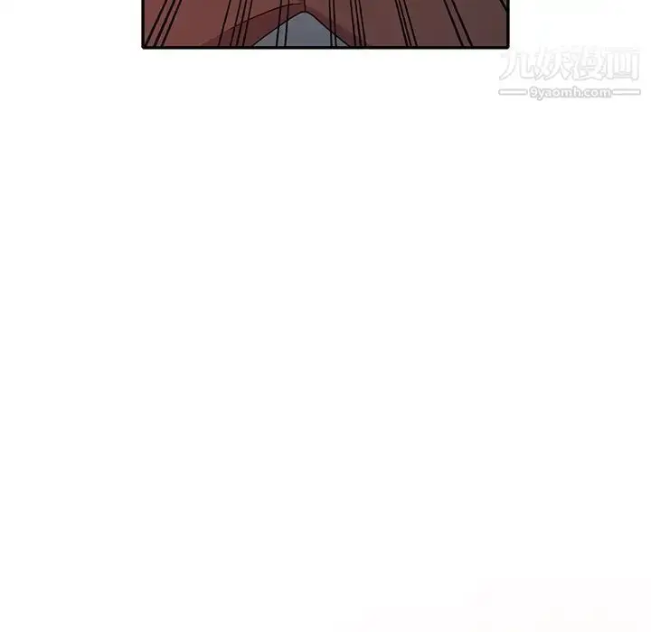 漫画《娜娜变身记》第18话第55张图