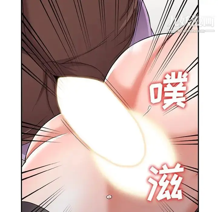 漫画《娜娜变身记》第18话第68张图