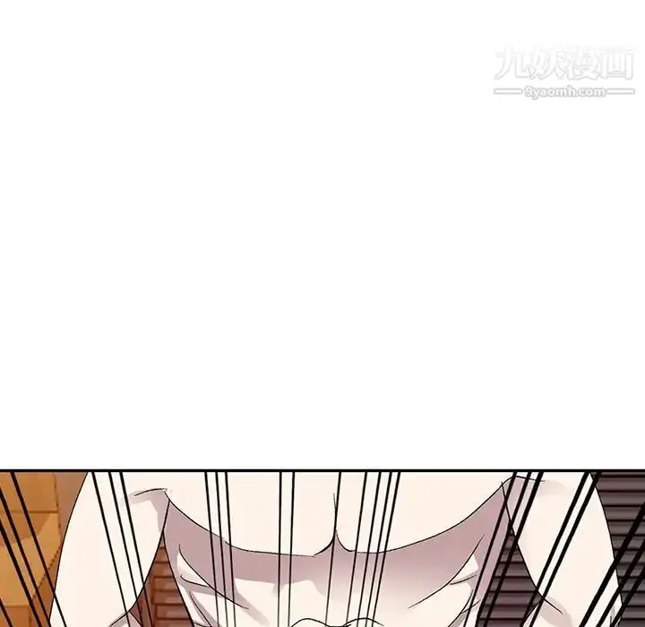 漫画《娜娜变身记》第6话第106张图