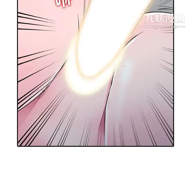 漫画《娜娜变身记》第6话第117张图
