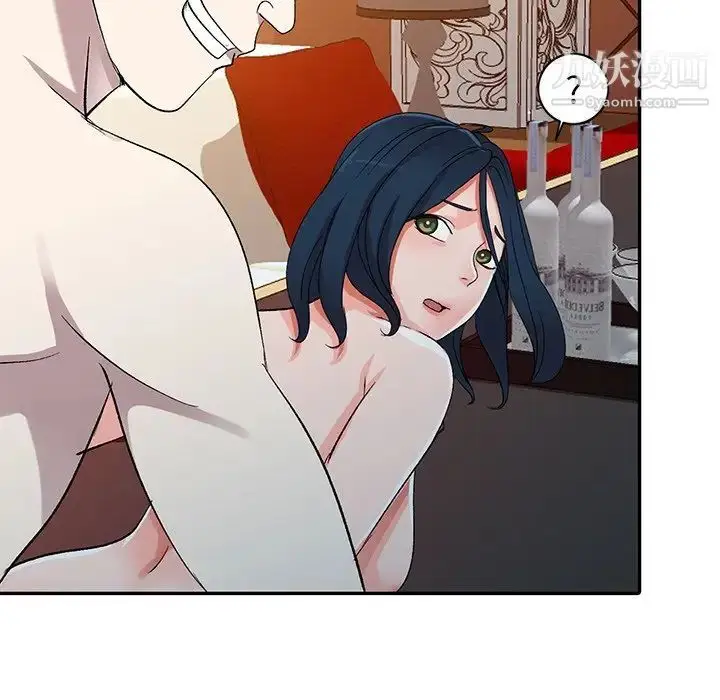 漫画《娜娜变身记》第6话第143张图