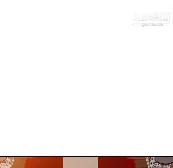 漫画《娜娜变身记》第6话第48张图