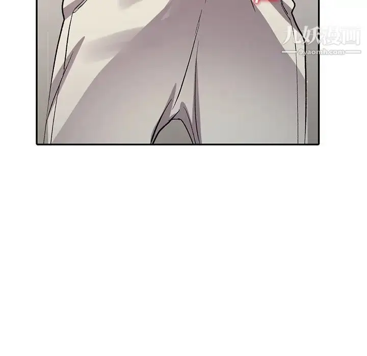 漫画《娜娜变身记》第6话第98张图