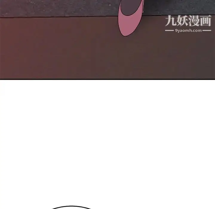 漫画《娜娜变身记》第23话第116张图