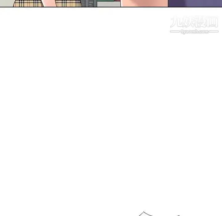 漫画《娜娜变身记》第25话第136张图