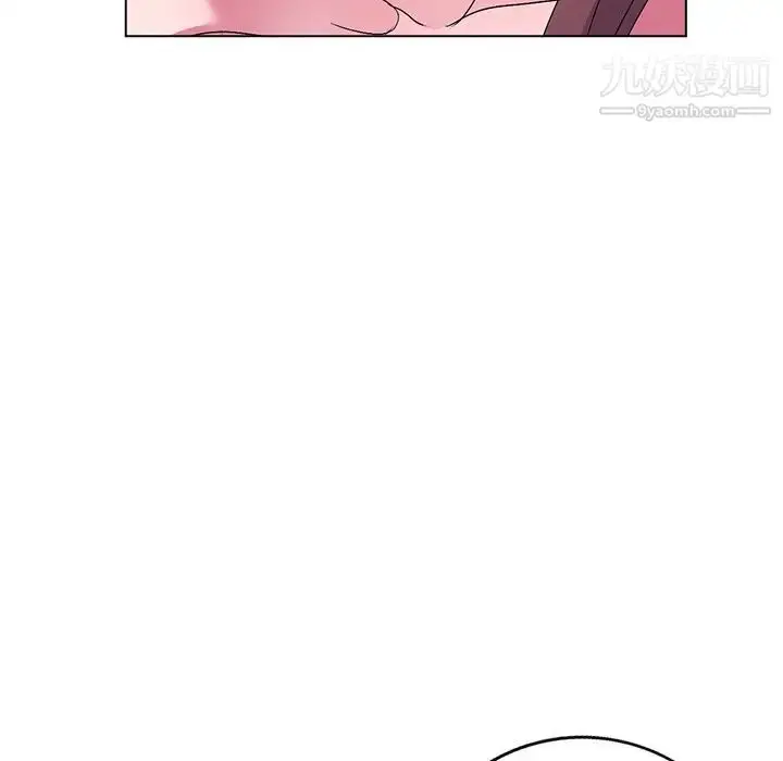 漫画《娜娜变身记》第25话第18张图