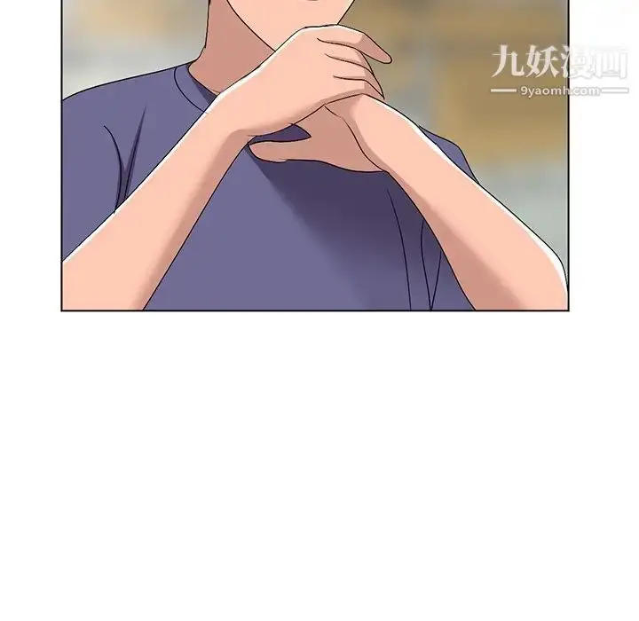 漫画《娜娜变身记》第25话第65张图