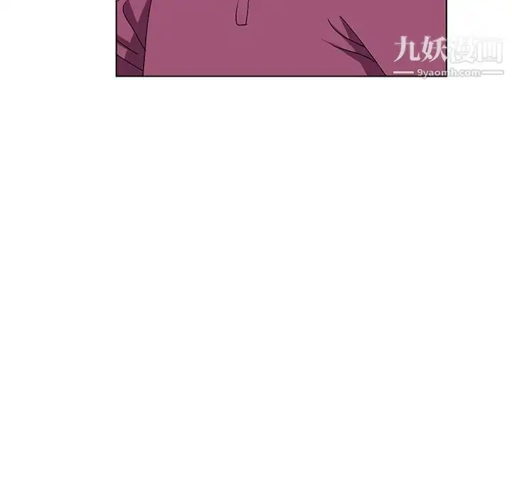 漫画《娜娜变身记》第25话第92张图