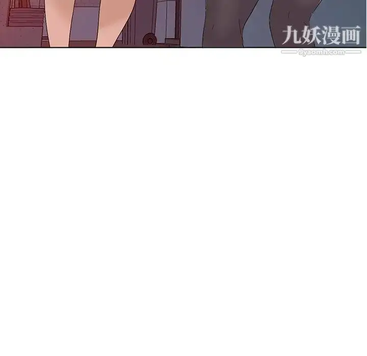 漫画《娜娜变身记》第24话第106张图