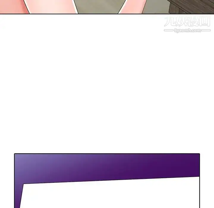漫画《娜娜变身记》第24话第128张图