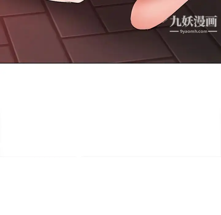 漫画《娜娜变身记》第24话第61张图