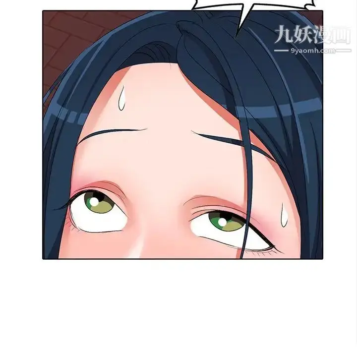 漫画《娜娜变身记》第24话第71张图