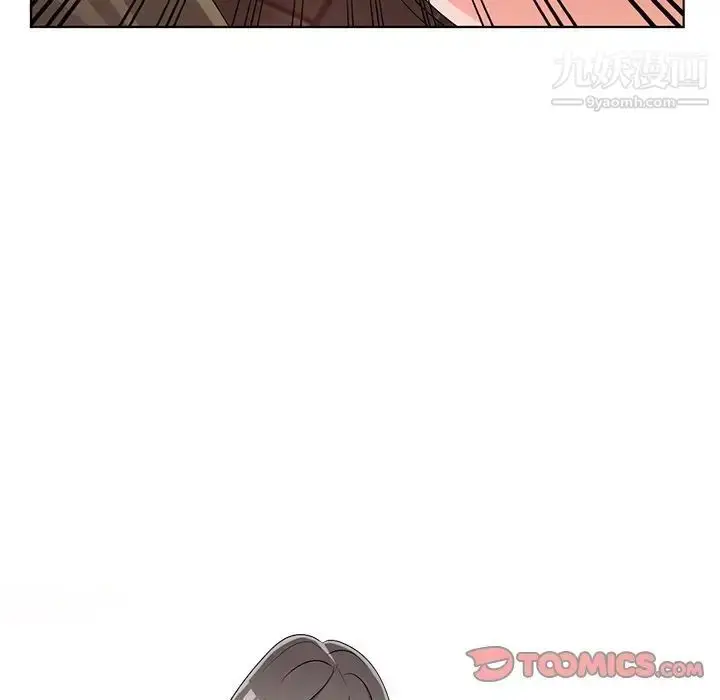 漫画《娜娜变身记》第24话第81张图