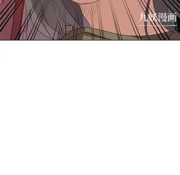 漫画《娜娜变身记》第24话第92张图