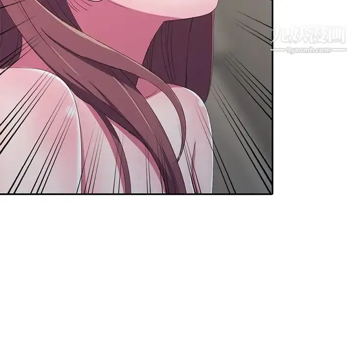 漫画《娜娜变身记》第14话第46张图