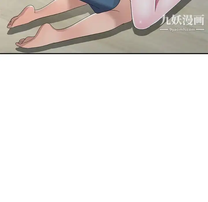 漫画《娜娜变身记》第14话第6张图