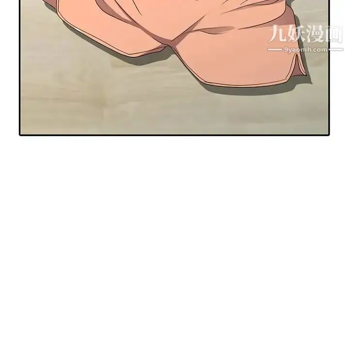 漫画《娜娜变身记》第14话第69张图