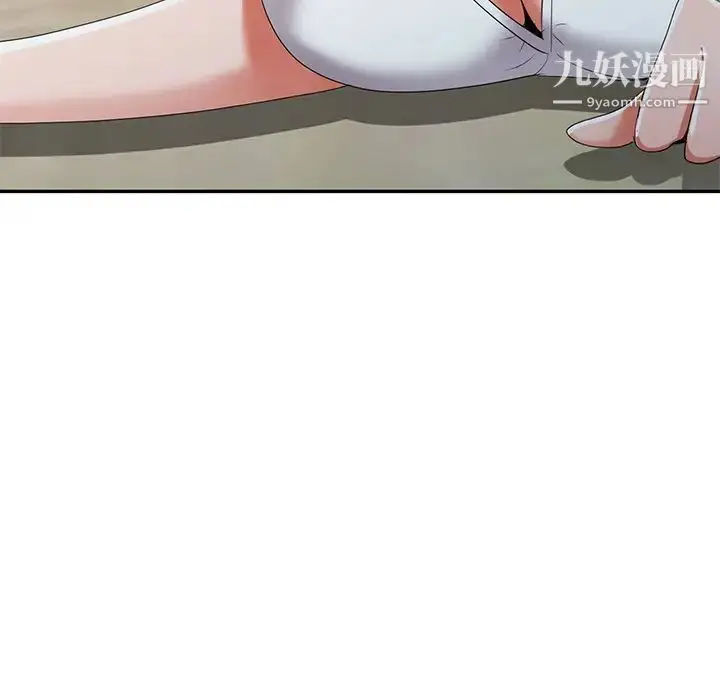 漫画《娜娜变身记》第14话第74张图