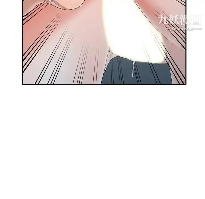 漫画《娜娜变身记》第14话第76张图