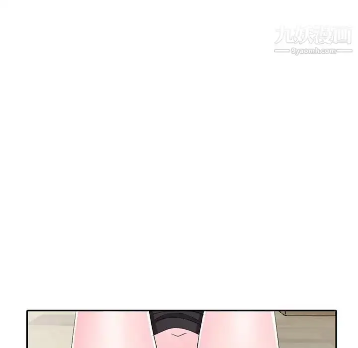 漫画《娜娜变身记》第14话第83张图
