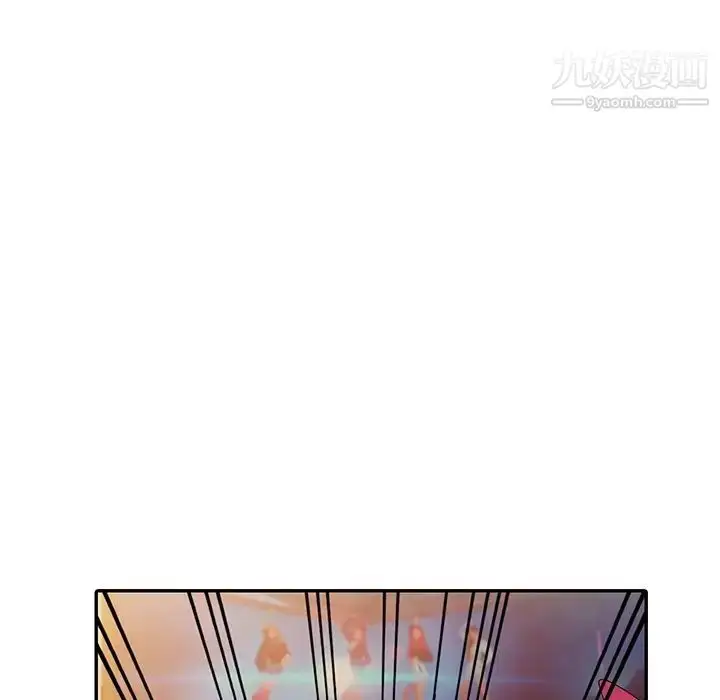 漫画《娜娜变身记》第10话第10张图