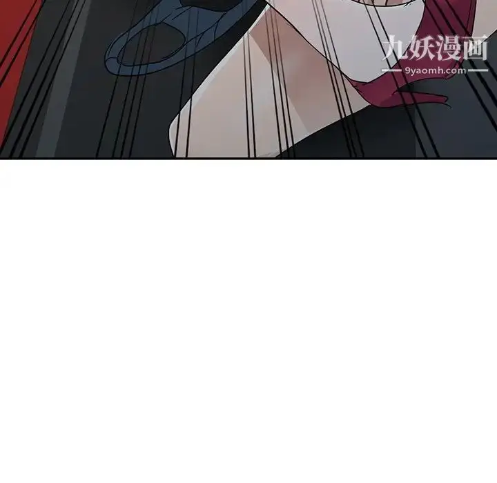 漫画《娜娜变身记》第10话第100张图